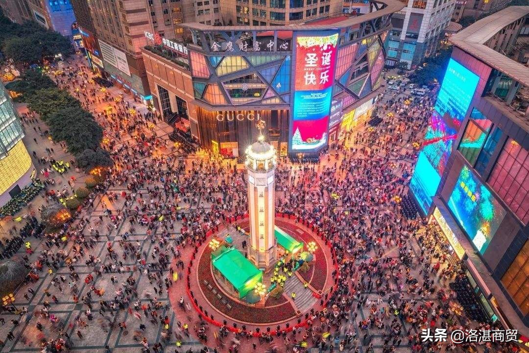 重庆步行街排名解放碑步行街,重庆十大步行街