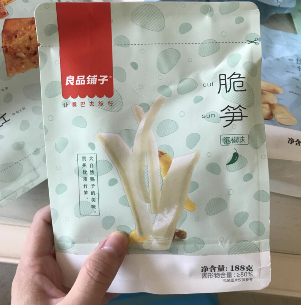 解馋不发胖的15种零食低热量,超耐吃的减脂零食