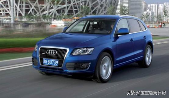 2008年上市的奥迪Q5，为什么这么热销，是有原因的