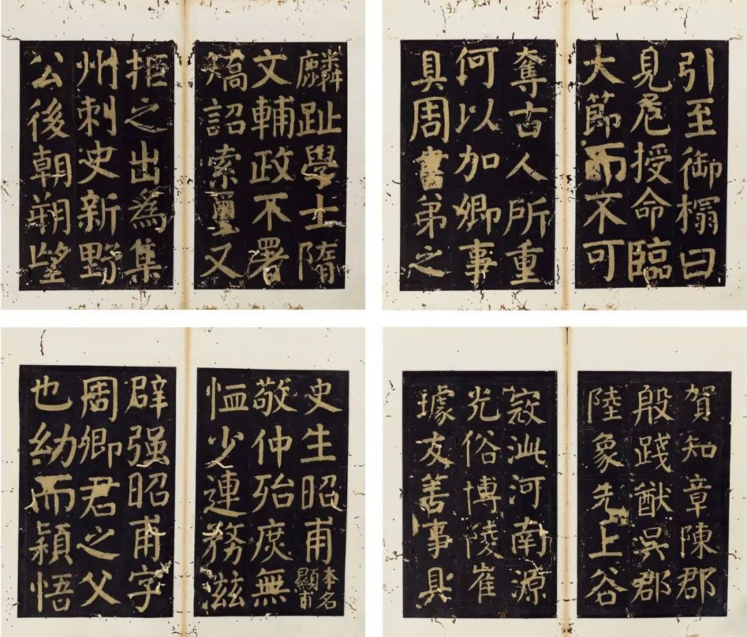 颜真卿书风的变化,颜真卿一生的书风十八变