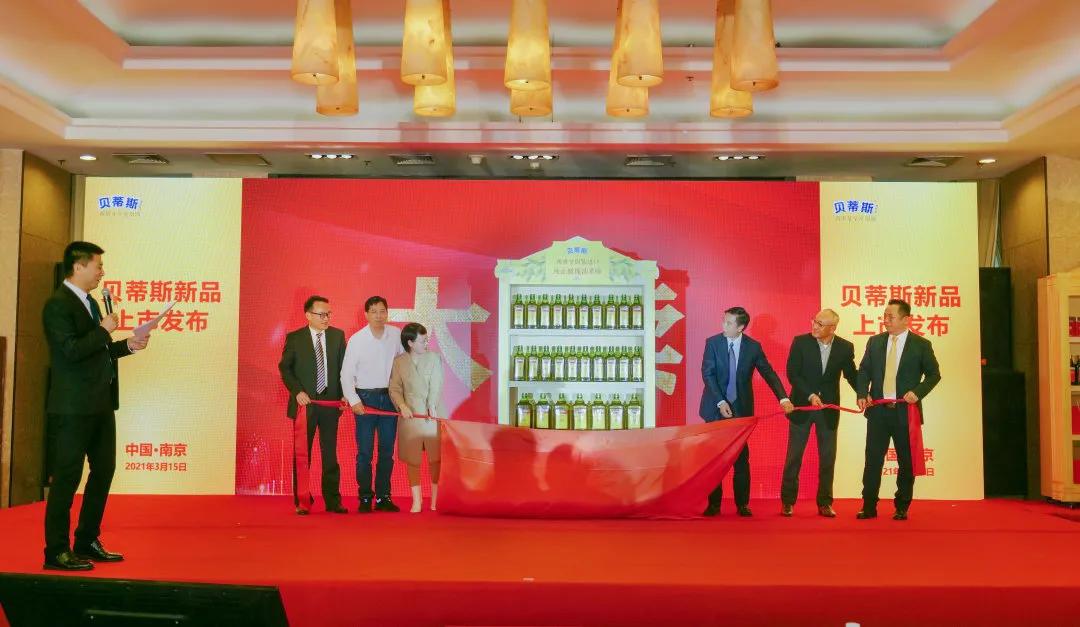 贝蒂斯西班牙原装进口橄榄油,贝蒂斯原装进口纯正橄榄油250ml