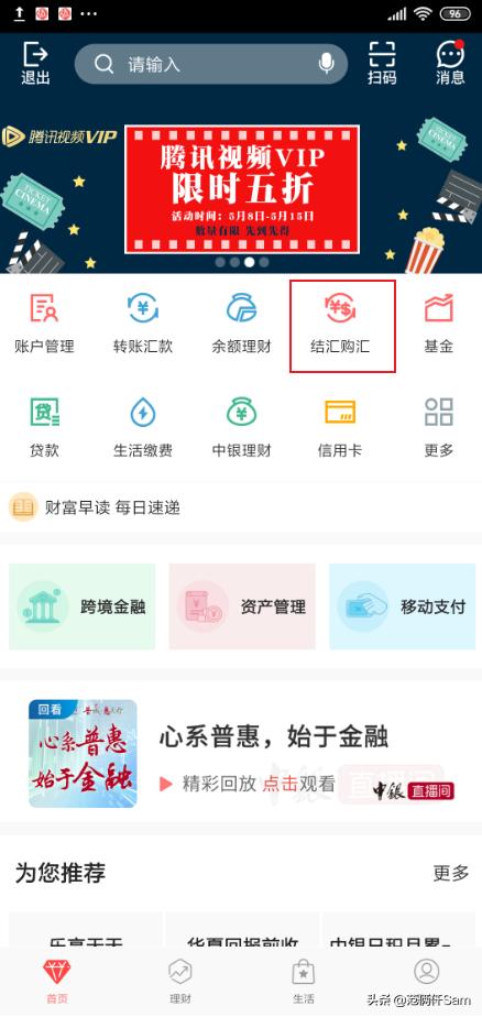 长滩岛旅行全攻略,小白旅行攻略