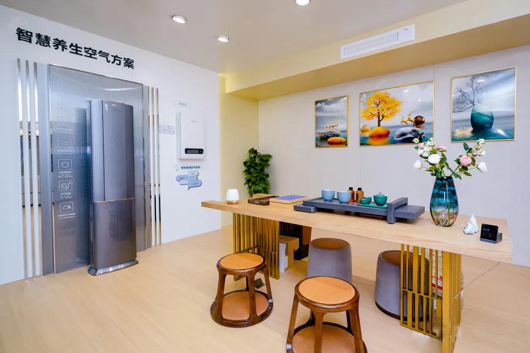 有点意思|空调=“电老虎”?5招帮你省电费