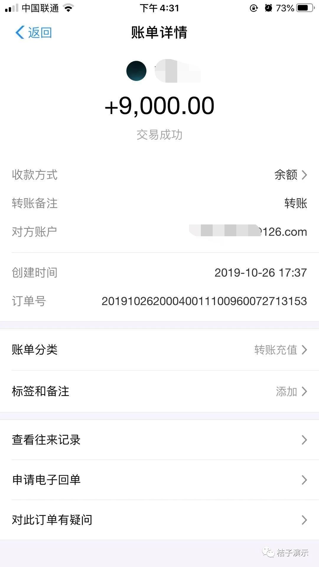 疫情之下告诉你副业究竟有多重要,疫情当下有一份副业的重要性