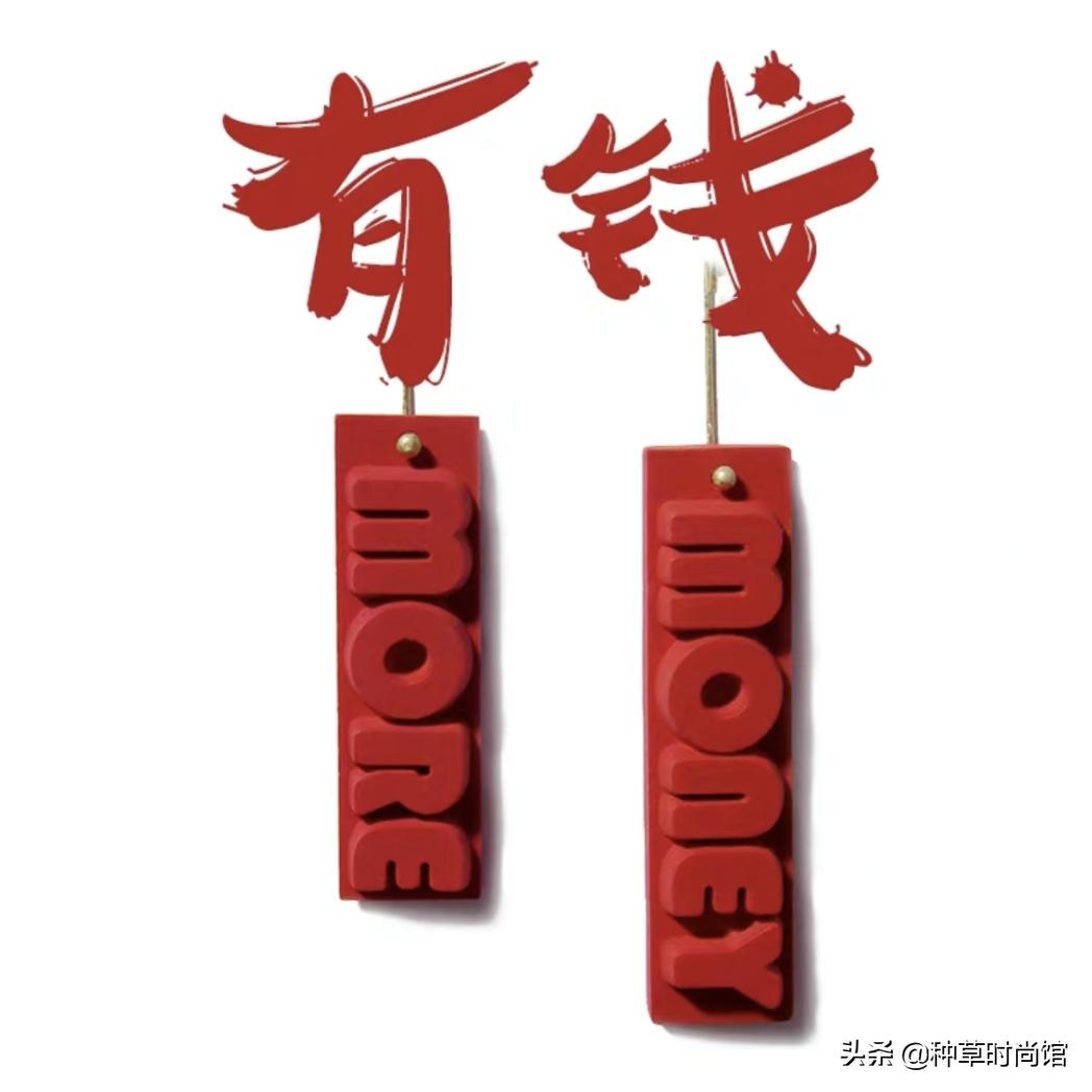 小众饰品店铺,饰品推荐小众高级感店铺