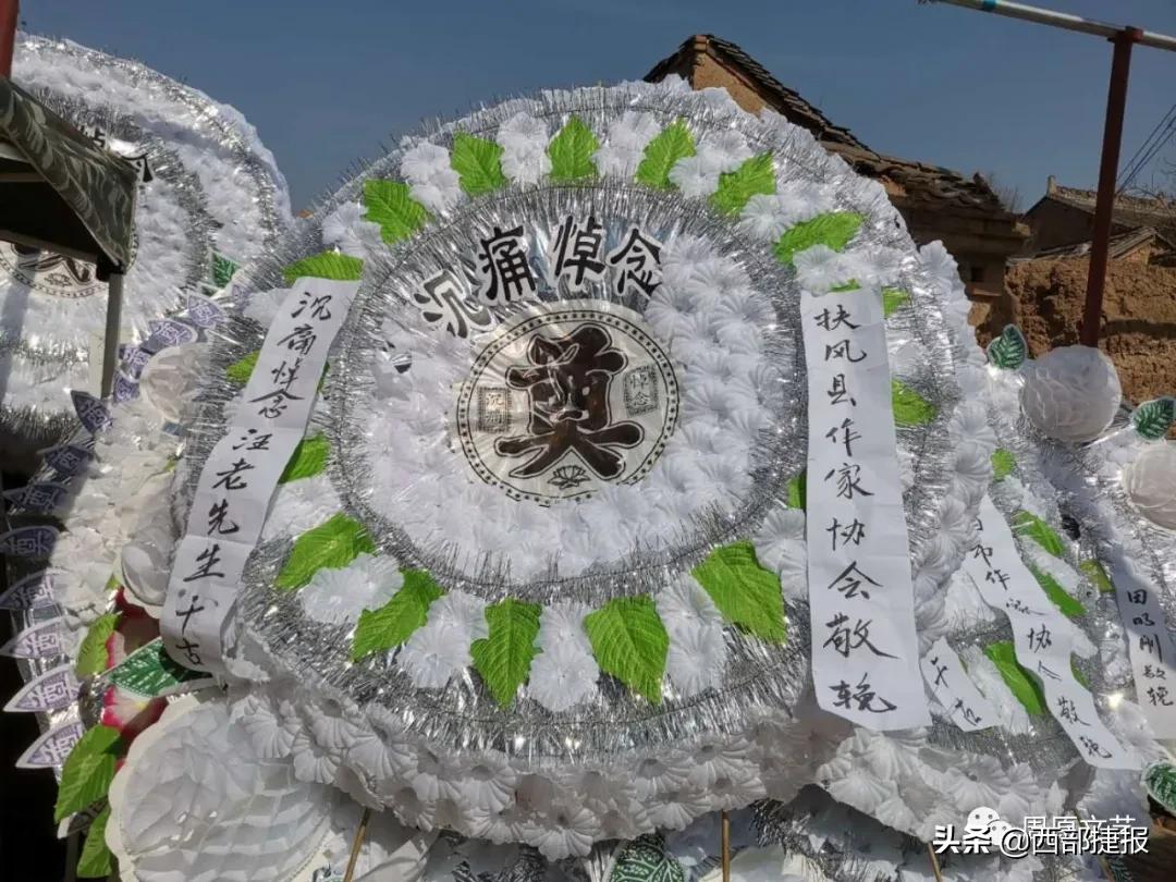 【特别策划】万古周原风【李景宁+周向东+牛小荣】