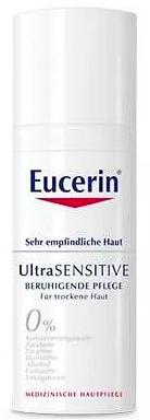 秋冬救急!10款大受欢迎的维稳平价面霜,是否有你入的款?