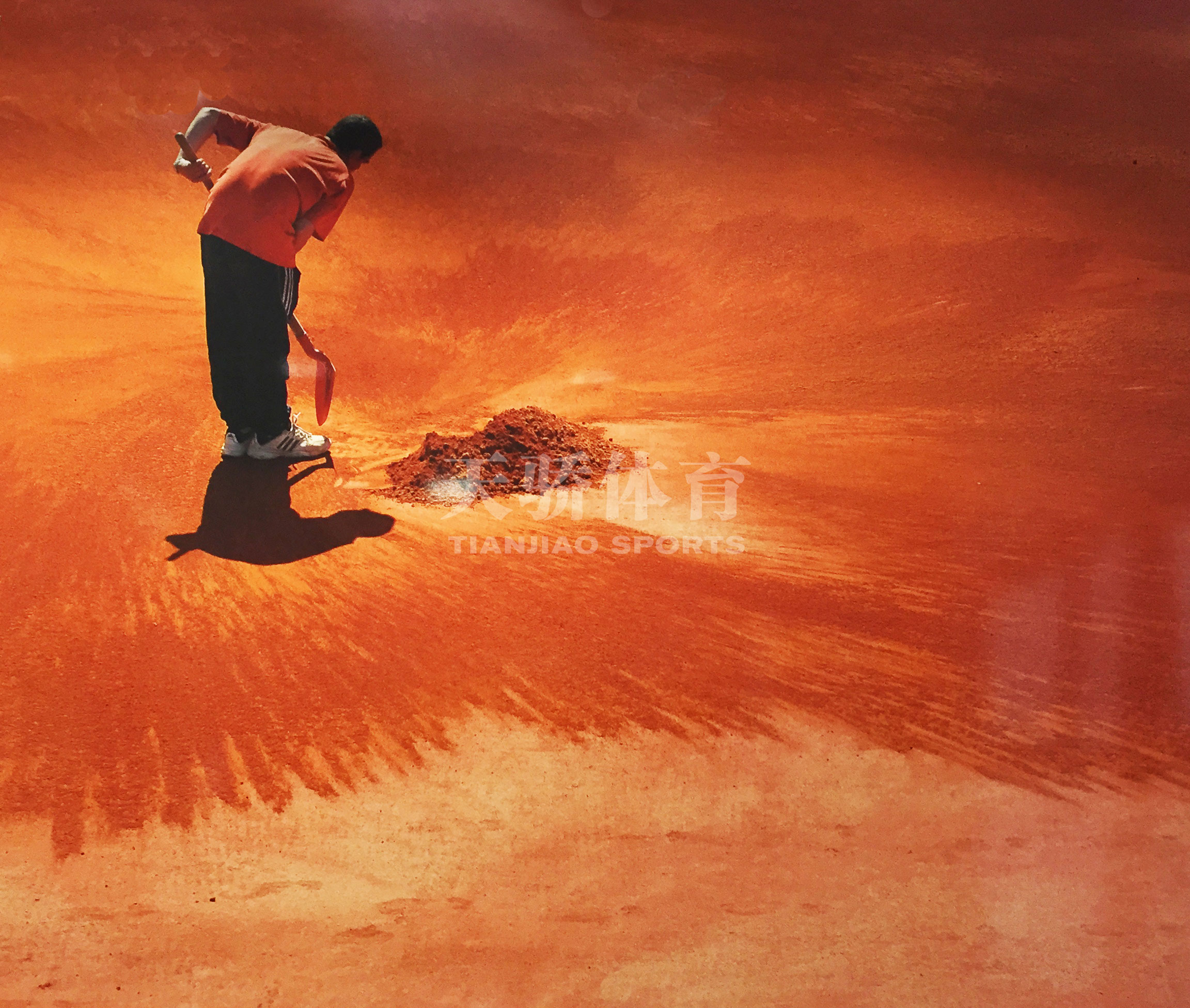 新型红土网球场,红土网球场的红土造价