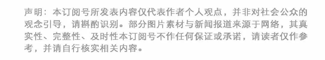 “血月见,妖孽现”丨2019年的这颗红月亮,送给北美~