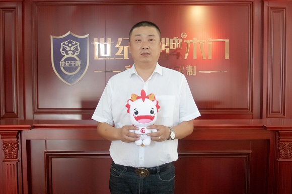 世纪王牌木门厂家是哪里,浙江世纪王牌木门