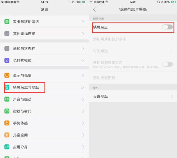 opporeno7是不是高价低配,为什么都说oppo是高价低配