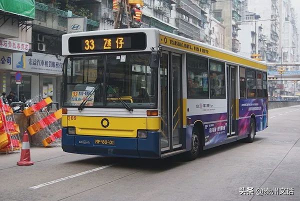 香港澳门旅游攻略跟团,去澳门旅游攻略自由行