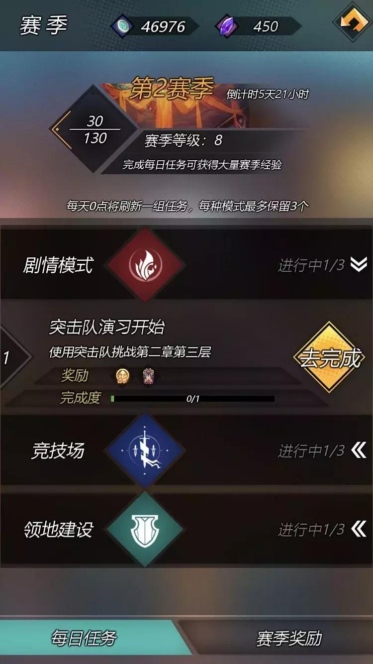 4月好玩游戏清单来啦,请查收!