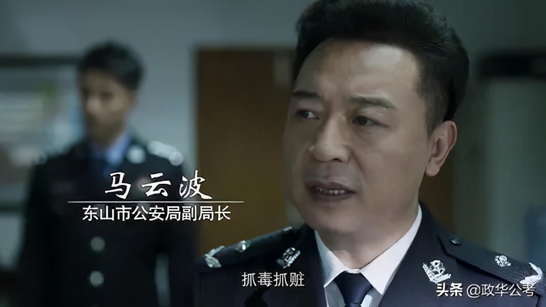 关于禁毒的电视剧,禁毒电视剧排行榜前十名