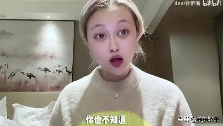 巴啦啦小魔仙美琪去世原因,巴啦啦小魔仙美琪去世了吗