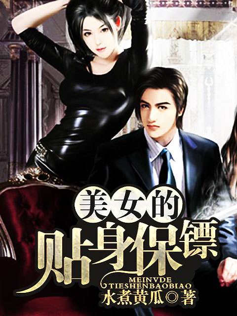 书荒免费小说最新版,书荒精品50本