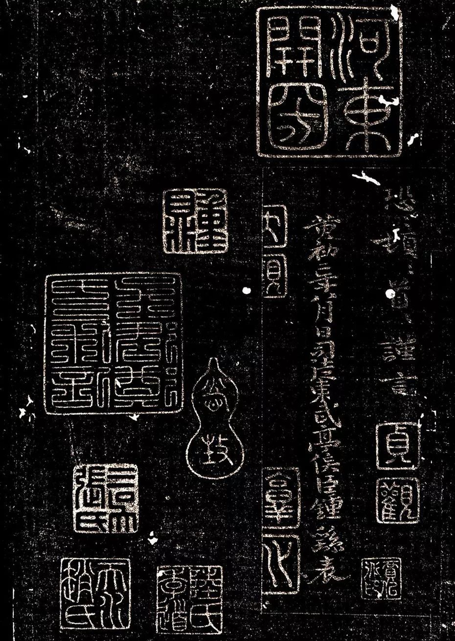 钟繇的三表,钟繇五表