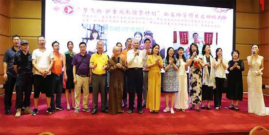 广东让爱回家公益促进会,让爱回家公益促进会在行动