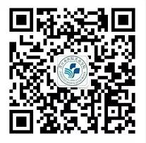 晋江：晋南分院六月第二周门诊排班