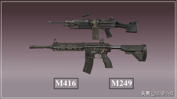 吃鸡必配的两把枪,吃鸡中最稳的三把枪最新版