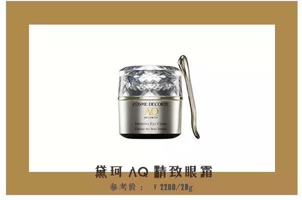 女人一生要用的几种化妆品,女人一生中必备的化妆品