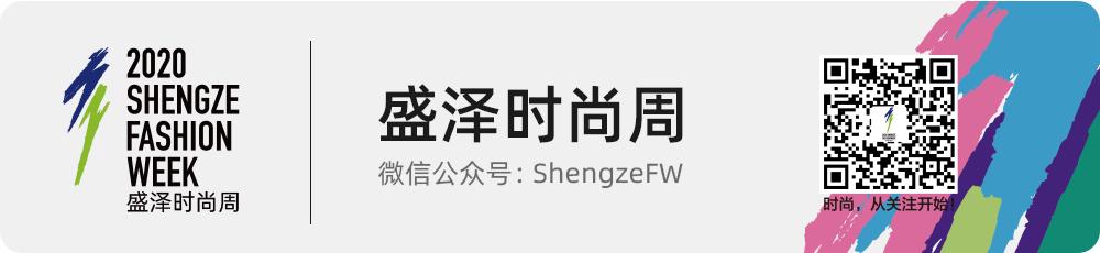 2023上海国际纺织博览会盛泽展团,2023年盛泽纺织面料展会参展商
