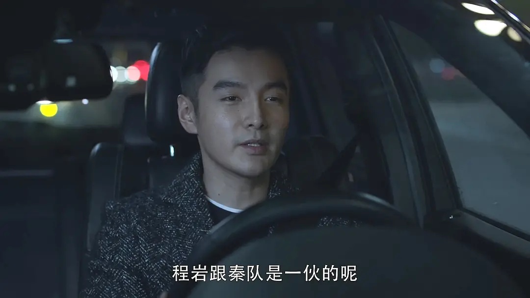 重生路铭嘉崇拜秦驰,重生路铭嘉秦驰