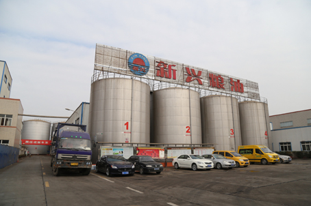 成都市新兴粮油有限公司营销中心,成都新兴粮油图片