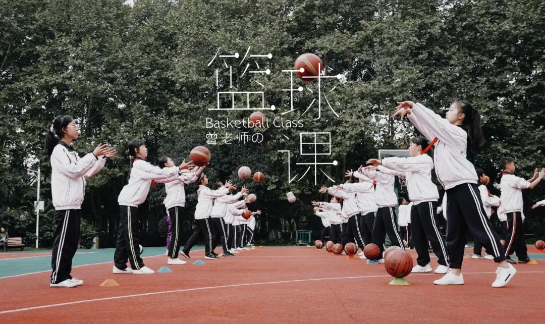 全员参与不落一人,确保学生校内每天体育运动不少于