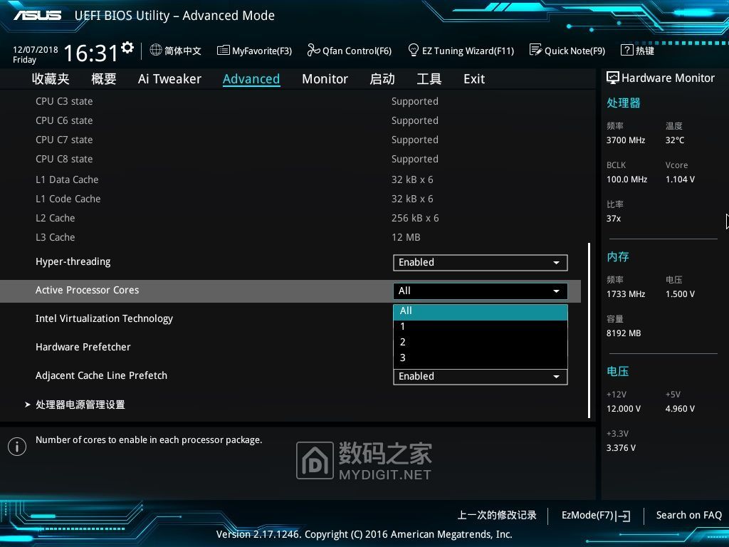 华硕z170主板魔改能上什么cpu,志强魔改cpu