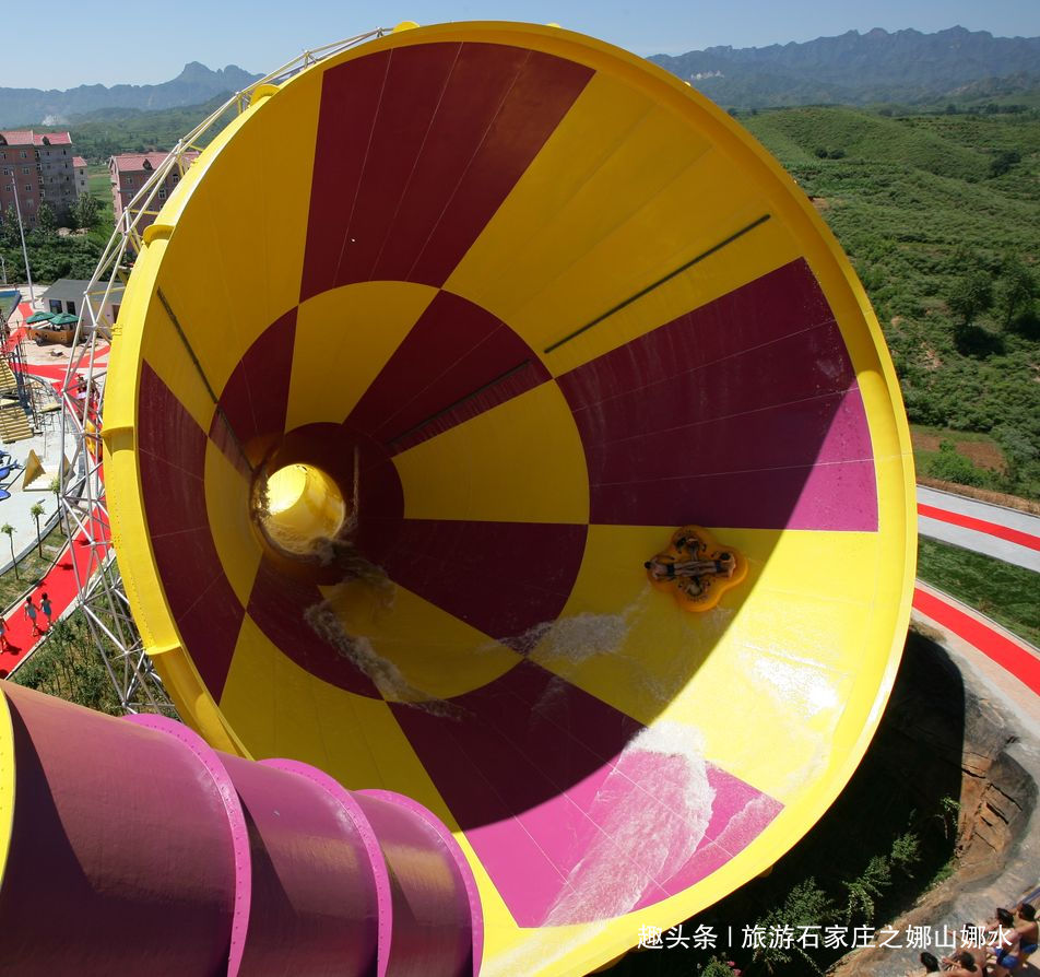 白鹿温泉加勒比滑道,白鹿温泉加勒比海滩