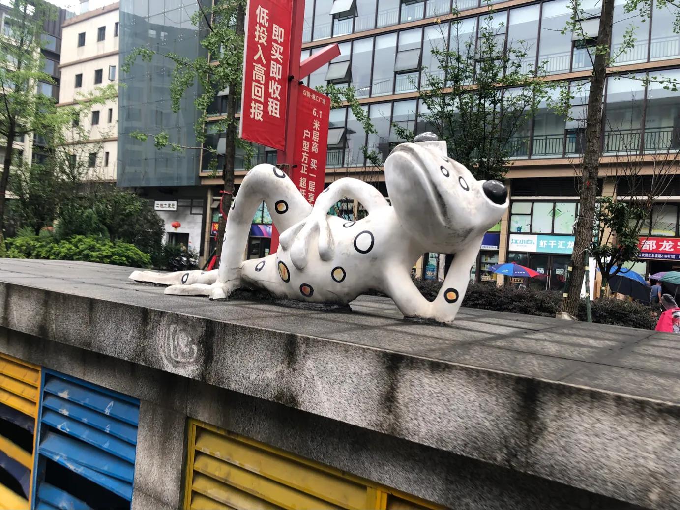 在成都你不知道的10个秘密,成都天府五街港汇广场