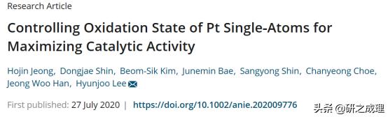 催化周报：Nat.Catal.、Nat.Mater.、Nat.Energy、JACS大合集