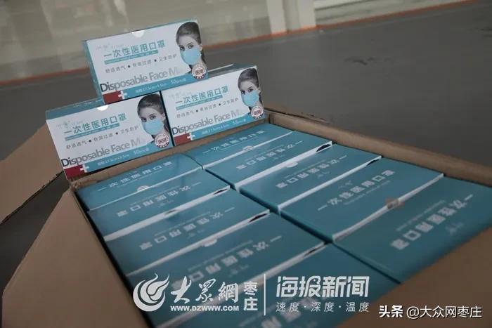 大爱无疆!滕州向30余个国家外贸合作伙伴赠送21万只口罩