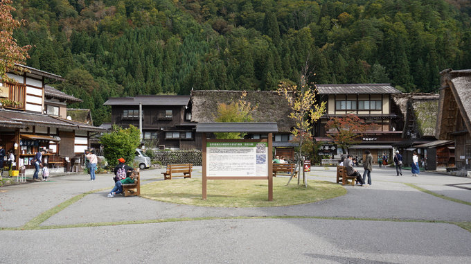 六月带你日本游,日本名古屋旅游7天