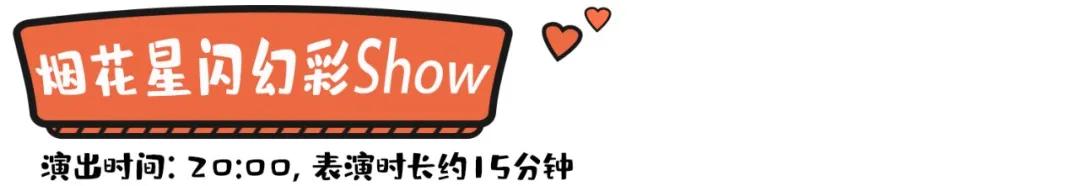 一天珠海长隆最全游玩攻略,最新的珠海长隆游玩攻略