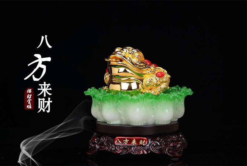 今天六月八日，一年中最顺的发财日，菩萨赐财，别不接哦