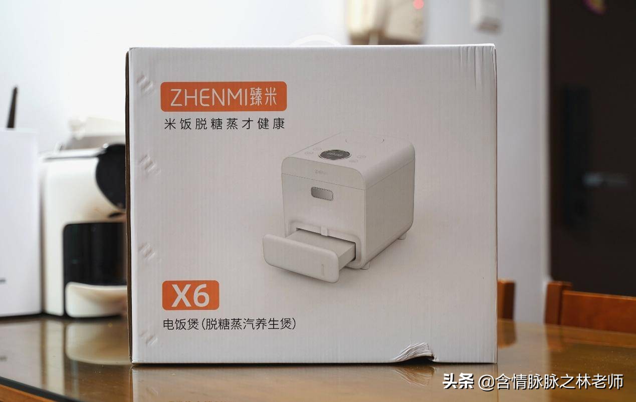 有糖尿病人专用电饭煲吗,糖尿病人用什么电饭锅