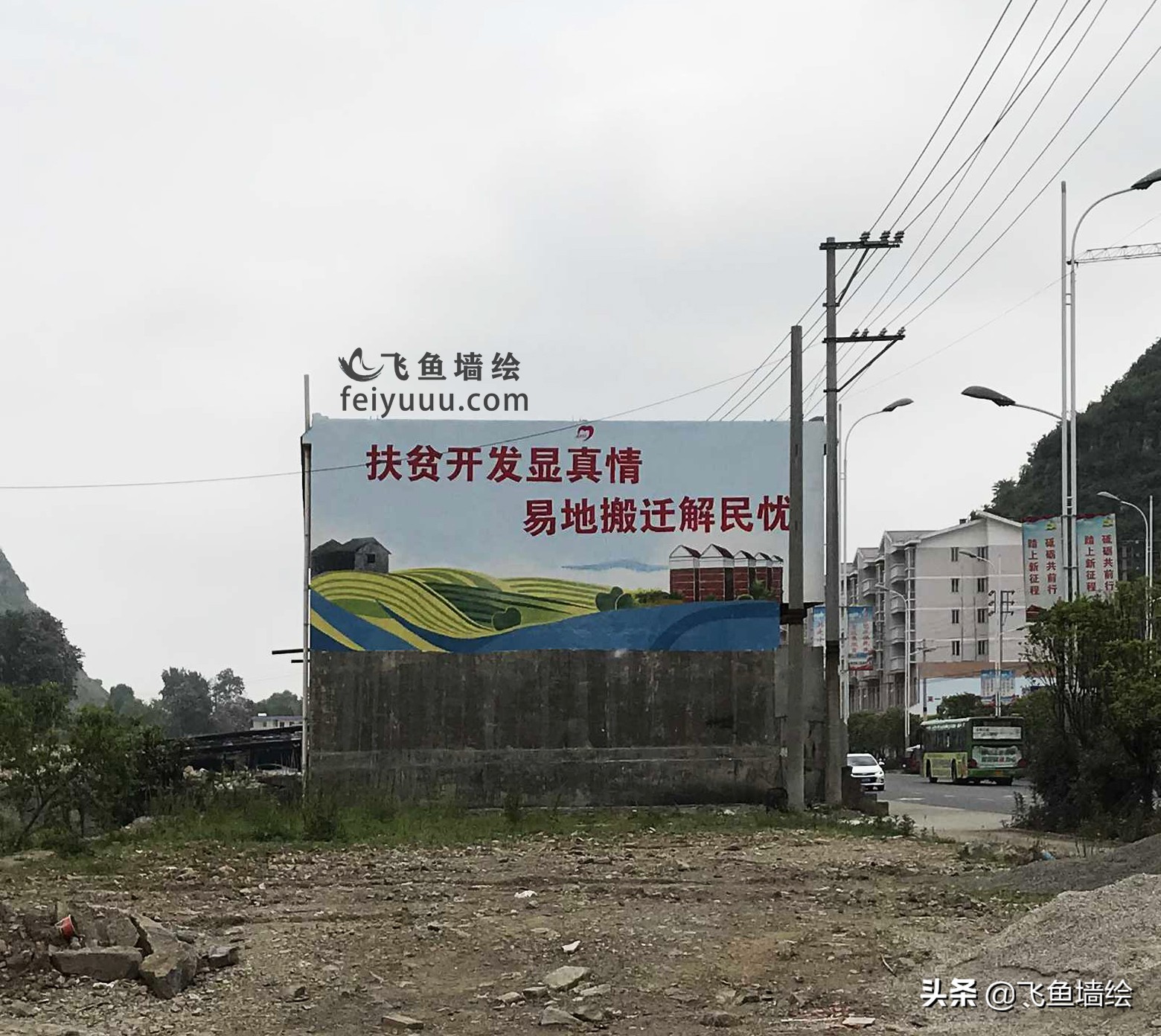 墙绘可以运用到多少场景,墙绘都在哪里画
