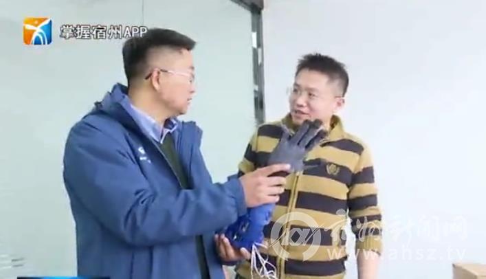 汇聚双创活力厚植双创沃土,搭建双创平台促进创新创业