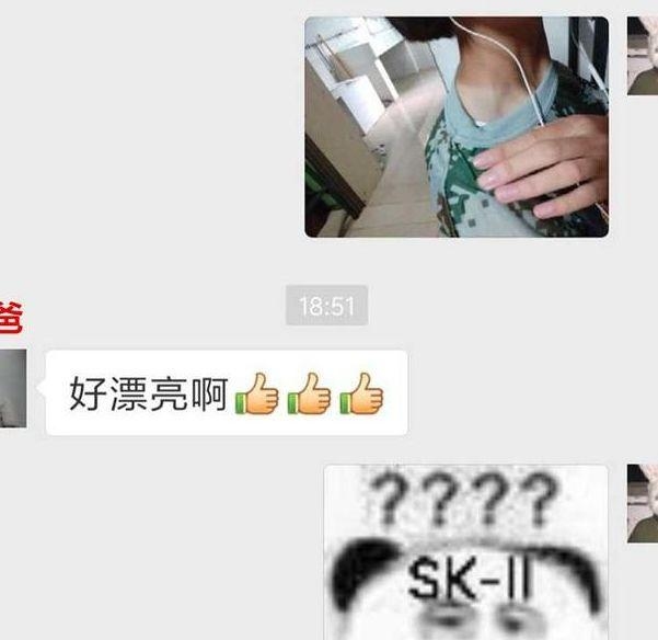 女孩发军训晒黑照片给爸爸诉苦,看到他的回应,网友果然是亲爹