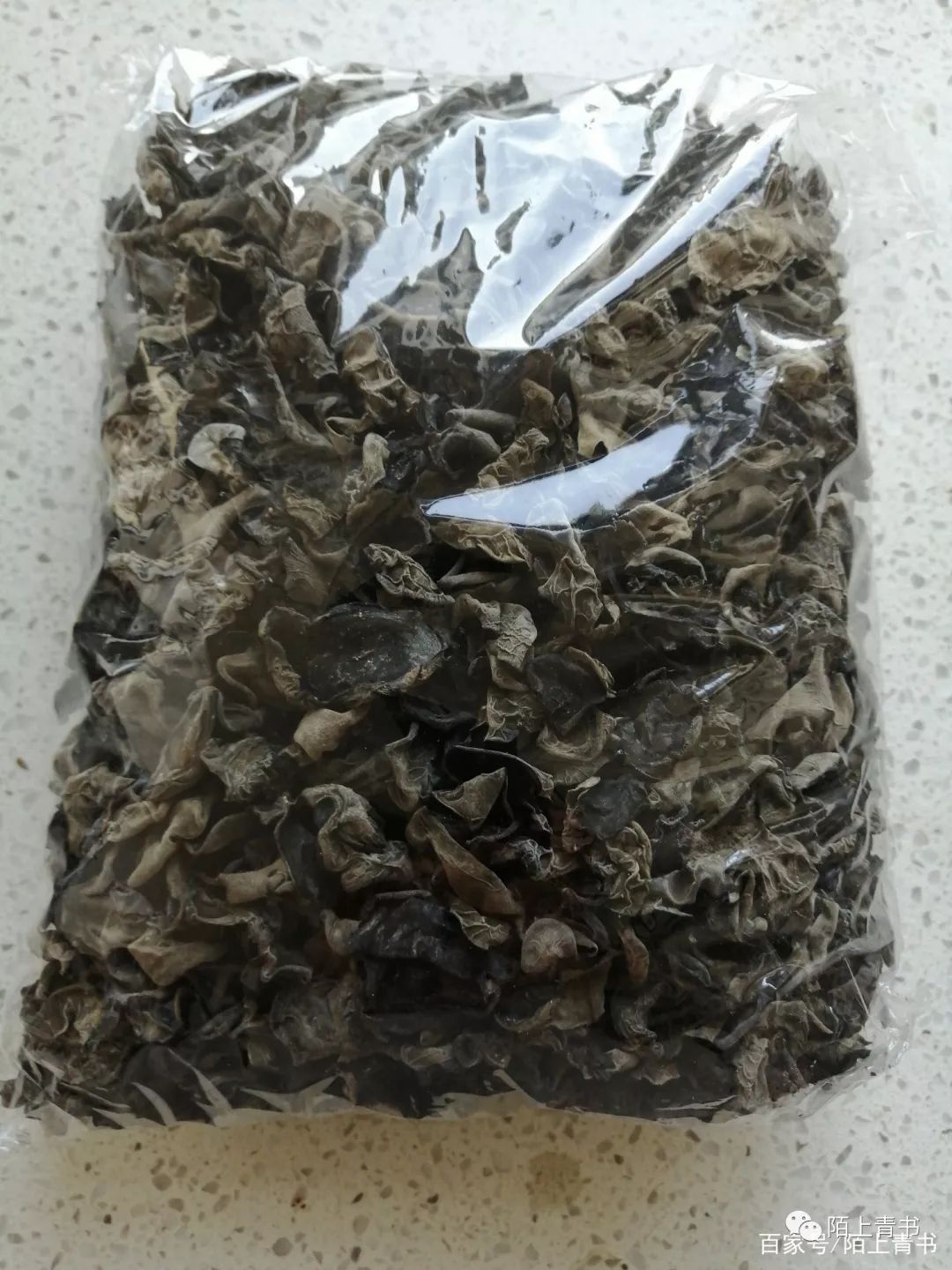 东北野生黑木耳直销,一包黑木耳