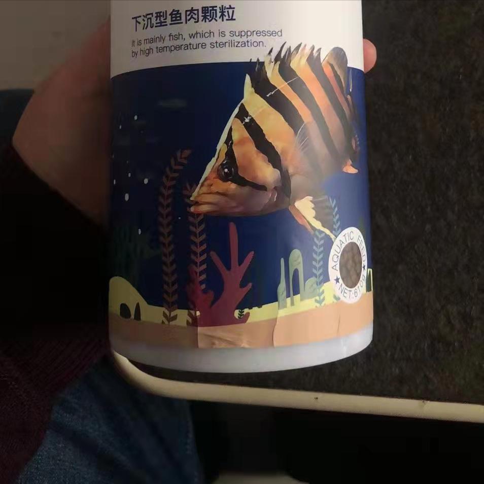 虎鱼不吃食用什么药,虎鱼一个星期不吃东西也不吃泥鳅