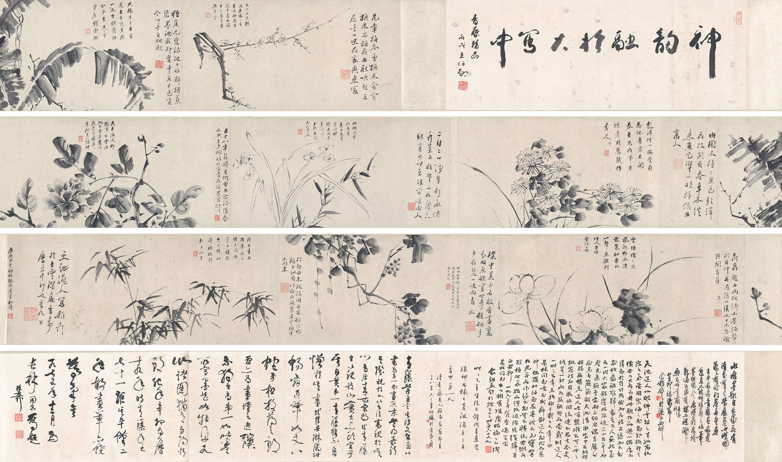 2021西泠春拍9.6亿元落槌：标举学术气派，领航文人门类