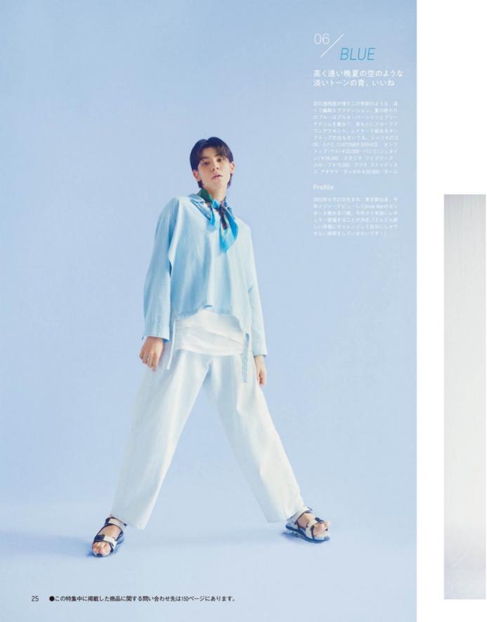 男生日系穿搭的技巧有哪些,日系服装搭配男初春穿搭