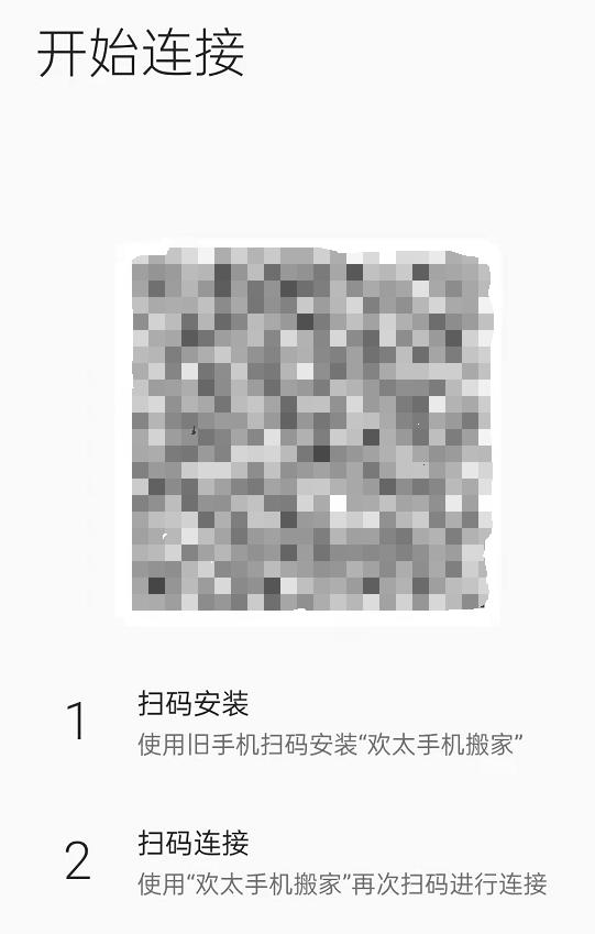 双十一换手机要不要再等等,双十一换手机的条件