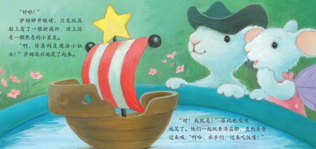 孩子面对暴躁的家长该怎么处理,面对家长的暴躁如何调理情绪