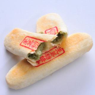 请你喝一年1點點，还送Mac口红，这是什么神仙操作