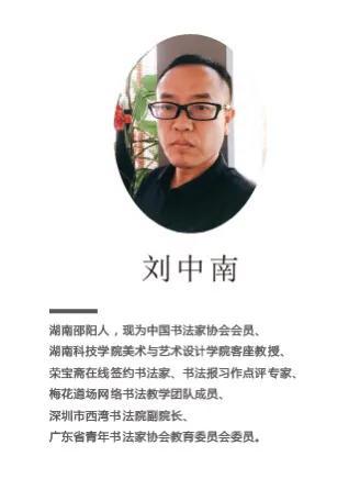 成年人如何练字最有效果方法,成年人如何快速练字更有效