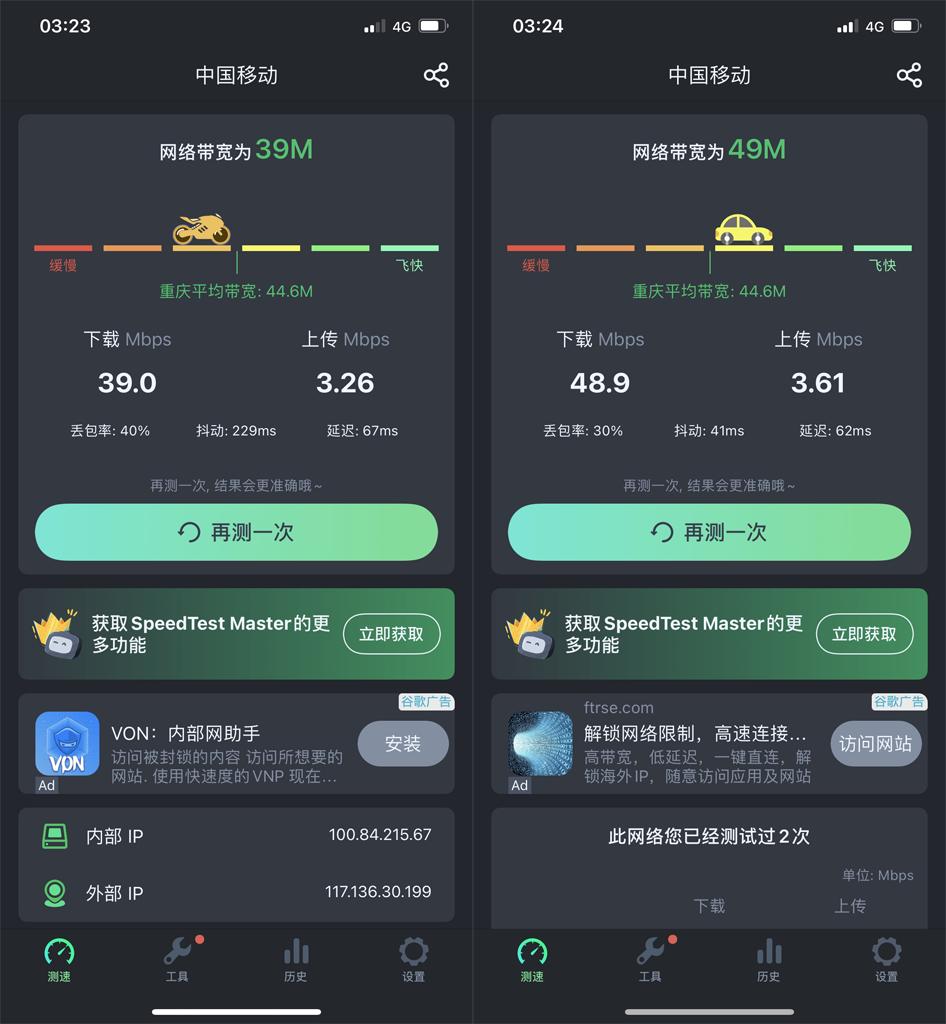 华为路由器碰一碰连wifi,华为wifi路由器一碰联网